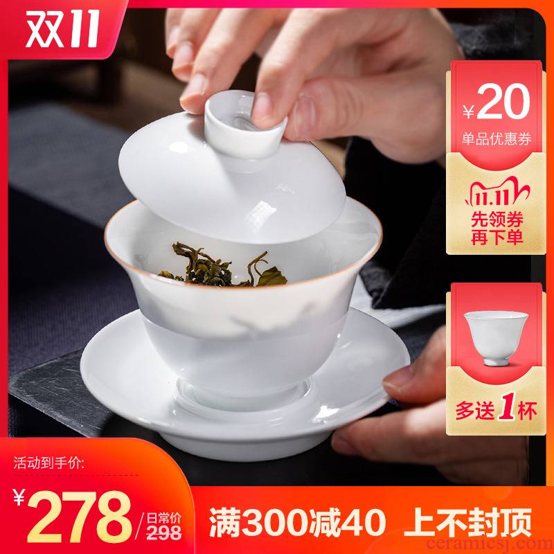 All hand them only three tureen single jingdezhen ceramic cups thin body make tea bowl kung fu tea set