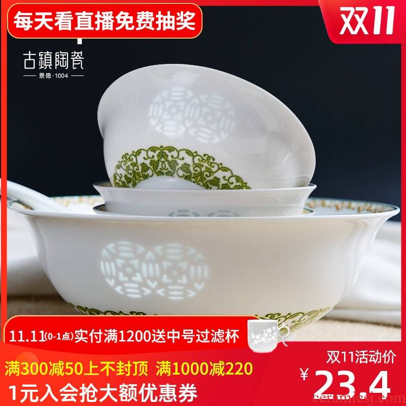 The Ancient town of jingdezhen ceramic tableware kitchen bulk, combination of Chinese style household jobs soup dish dish spoon glair