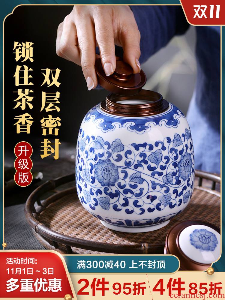 Jingdezhen porcelain tea pot small household sealed container storage tank general black tea, green tea storage tanks