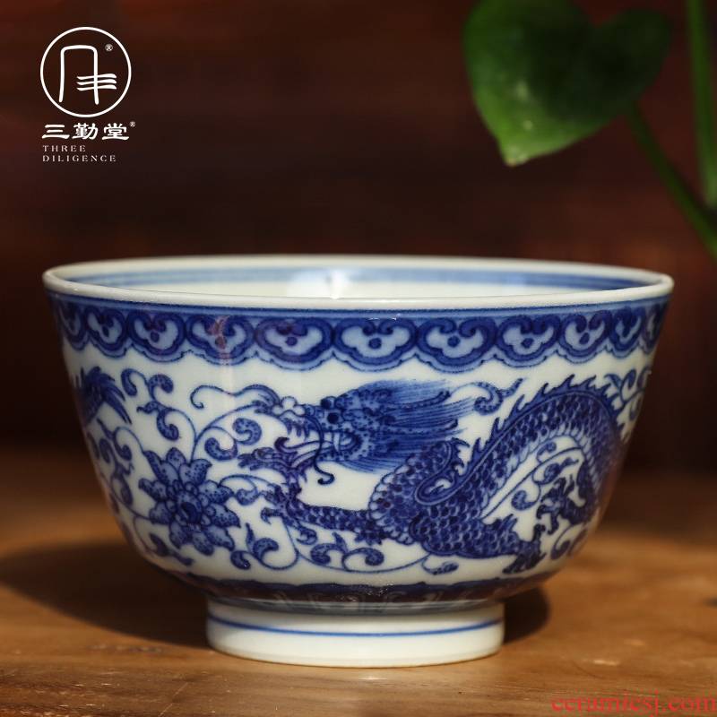 Blue and white master cup single cup three frequently don jingdezhen ceramic kung fu tea cup pure manual maintain sample tea cup S43014