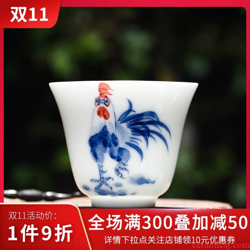 Hin mau kung fu tea cups jingdezhen ceramic masters cup single cup tea ceramic sample tea cup hand - made small cups