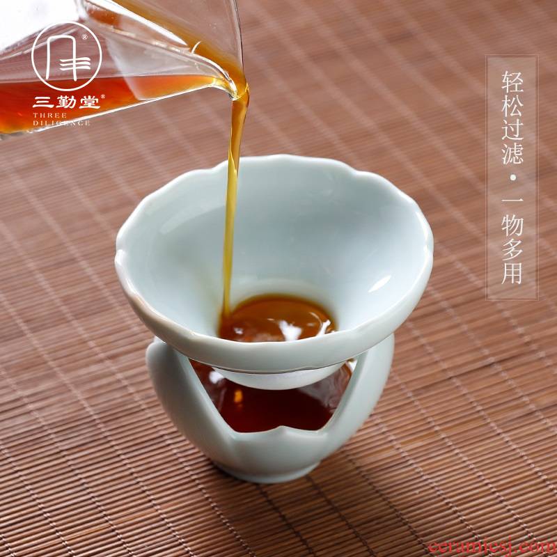 Three frequently hall make tea tea filter ceramic) screen pack kung fu tea tea with parts of jingdezhen shadow celadon