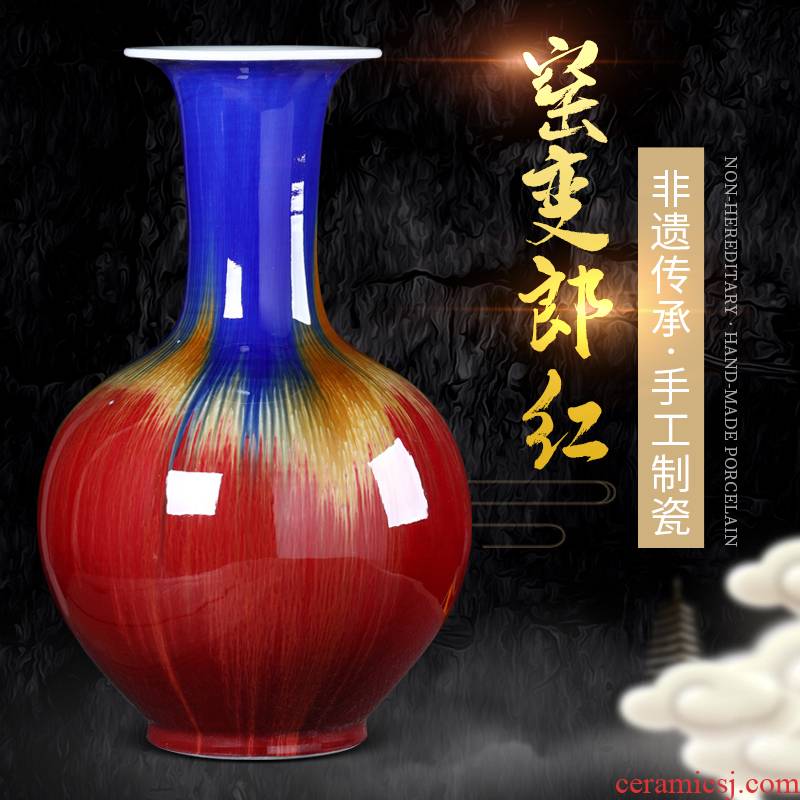 Ruby red up jingdezhen ceramics vase furnishing articles sitting room flower arranging Chinese archaize home TV ark, adornment