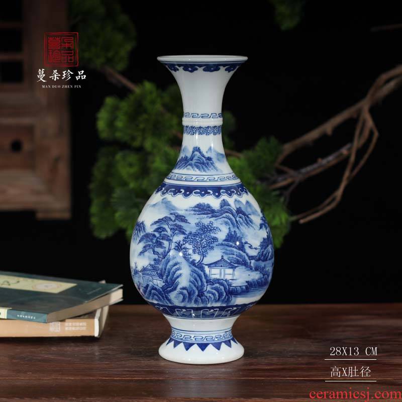 Jingdezhen hand - made scenery ears gift porcelain statute of high culture rich ancient frame boutique floret bottle furnishing articles