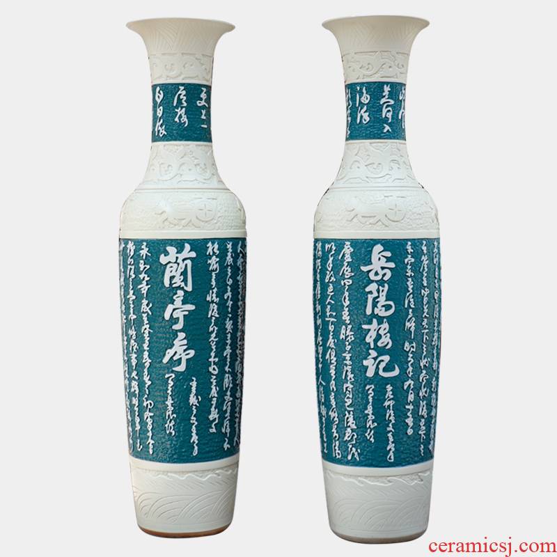 064 jingdezhen ceramic manual its of large vases, ancient prose poetry vestibular adornment