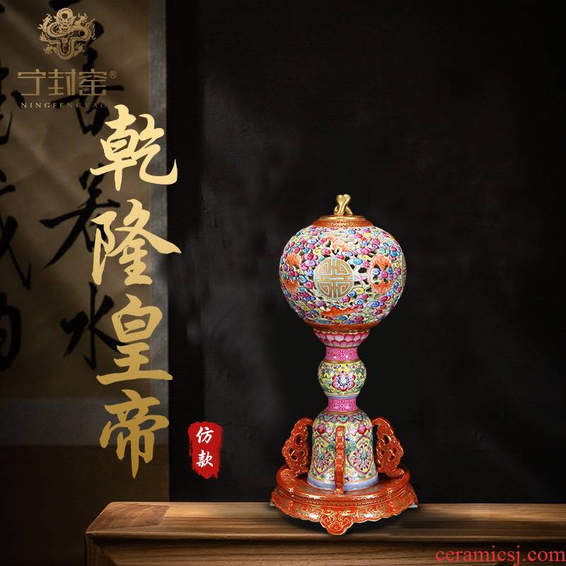 Ning sealed up with jingdezhen ceramic vase furnishing articles sitting room of new Chinese style pastel paint hollow - out cloud bat shou wen officer hat rack