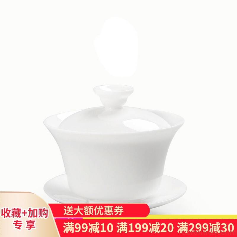 Poly real scene dehua porcelain only three tureen jade ceramic kung fu tea cup China white porcelain tea bowl of tea by hand