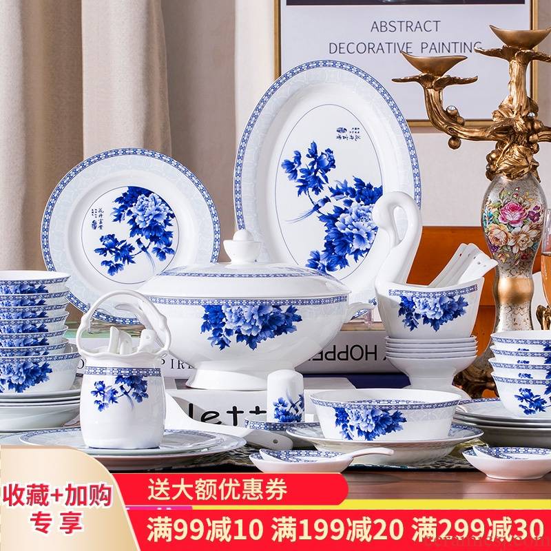 Poly real scene of blue and white porcelain tableware suit home dishes dishes suit contracted ipads porcelain of jingdezhen ceramic bowl of Chinese style