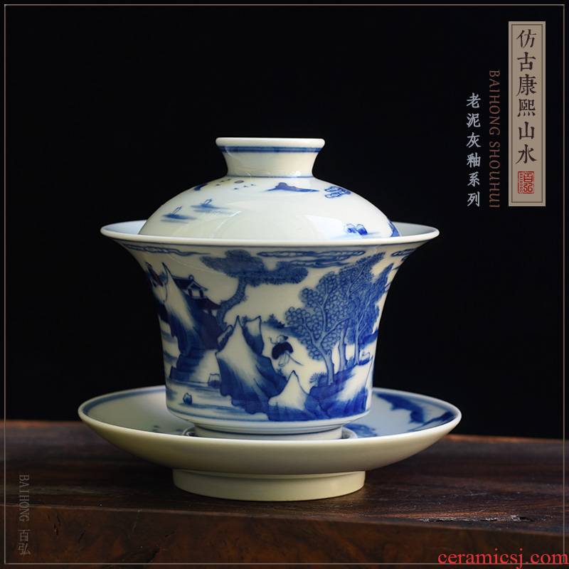 Hundred hong archaize kangxi landscape tureen jingdezhen tea cups hand - made ceramic only three cups of tea of blue and white porcelain bowl