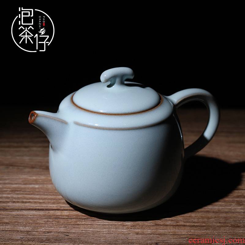 MiaoXingWei checking ceramic pot teapot filtering household single single pot of kung fu small restoring ancient ways with one person