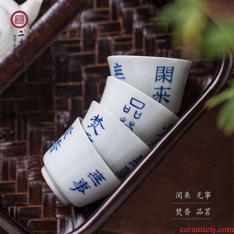 Twenty - four apparatus of jingdezhen blue and white porcelain kung fu tea cups, small single CPU master cup single sample tea cup koubei ceramics