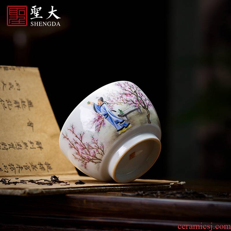 Santa teacups hand - made ceramic kungfu pastel flowers DuZhuo masters cup sample tea cup all hand of jingdezhen tea service