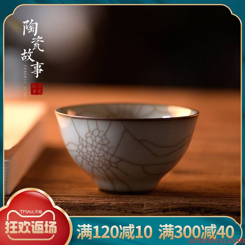 Your porcelain ceramic story sample tea cup kung fu tea cups yaoan - manual master cup collect gifts single cup of tea