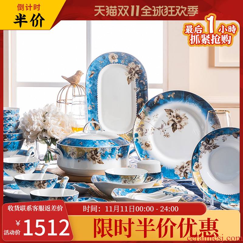 Blower, ipads China tableware suit of jingdezhen ceramic dishes suit household light European - style key-2 luxury high - end dishes