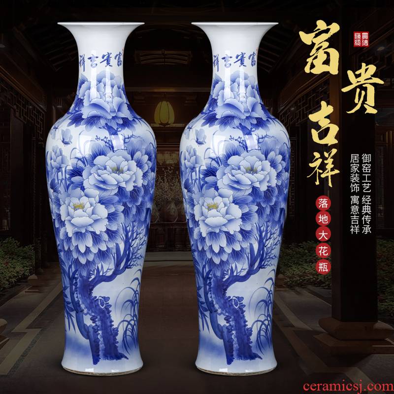 Jingdezhen ceramic hand - made archaize of large blue and white porcelain vase Chinese style adornment furnishing articles to heavy large living room