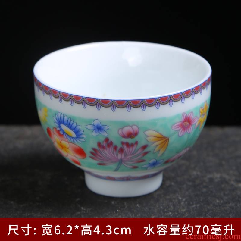 Kung fu tea cups of jingdezhen ceramic sample tea cup flower tea cups with pu 'er personal master cup single CPU