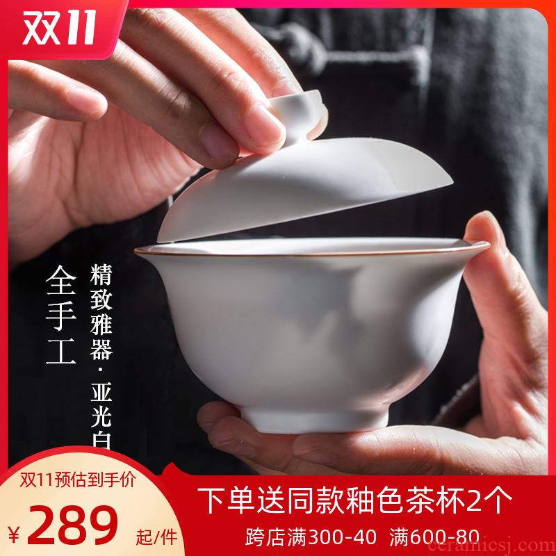 Only two tureen single no hot jingdezhen ceramic cups tea pure manual, no large white porcelain tea bowl