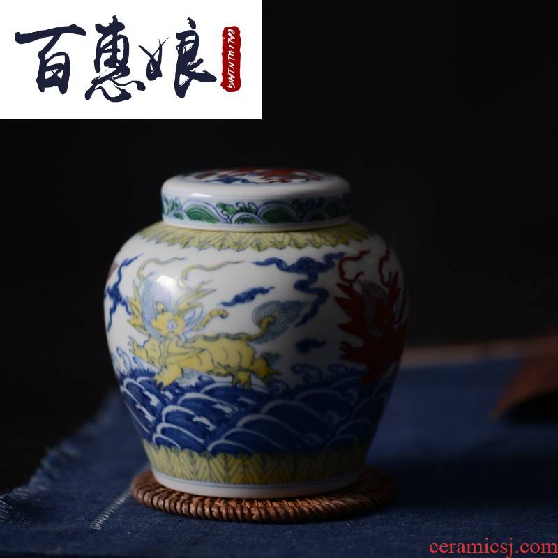 (niang imitation chenghua hand - made color bucket day word can manually archaize ceramic tea caddy fixings