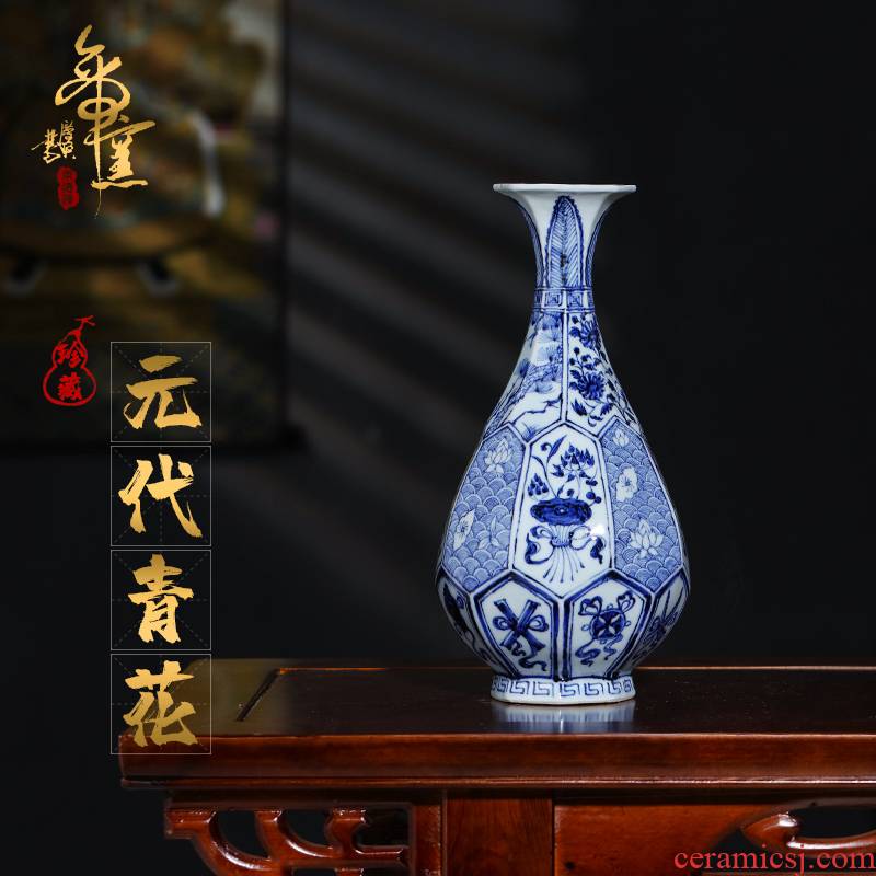 Emperor up antique hand - made blue - and - white yuan poetic miscellaneous treasure grain okho spring bottle of jingdezhen ceramic rich ancient frame vase furnishing articles