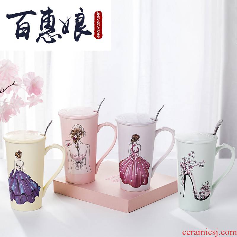 Han edition office keller (niang creative hand - made girl milk breakfast coffee spoon, high - capacity ceramic with cover
