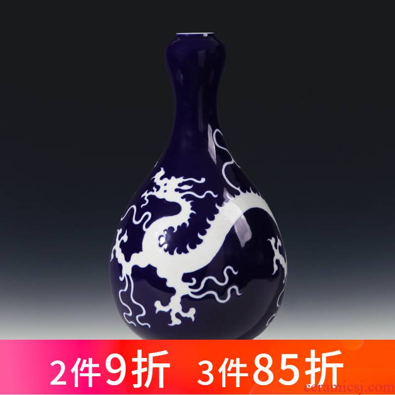 Jingdezhen ceramics engraving ji wine sitting room adornment blue vase household of Chinese style rich ancient frame furnishing articles