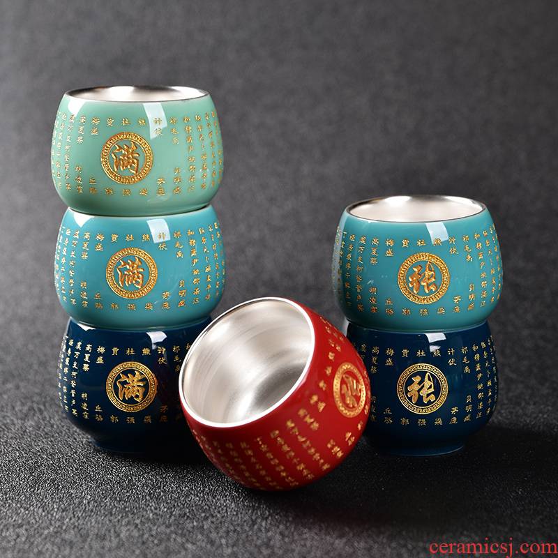 The Custom name engraving single master cup tea cups, ceramic tea cup kung fu tea tasted silver gilding built lamp cup