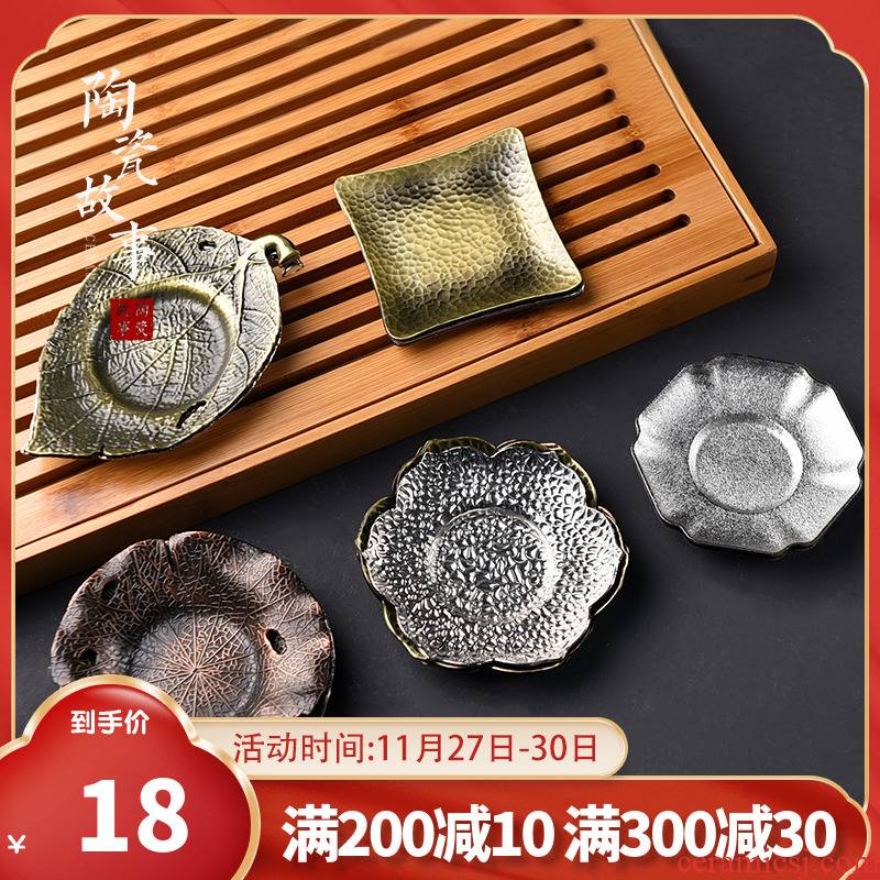 The Story of pottery and porcelain cup mat tea taking creative alloy kung fu tea sets accessories, insulation prevent hot cup mat saucer