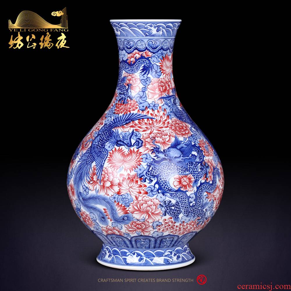 Jingdezhen ceramics furnishing articles imitation the qing qianlong youligong longfeng okho spring vases, flower arrangement sitting room adornment