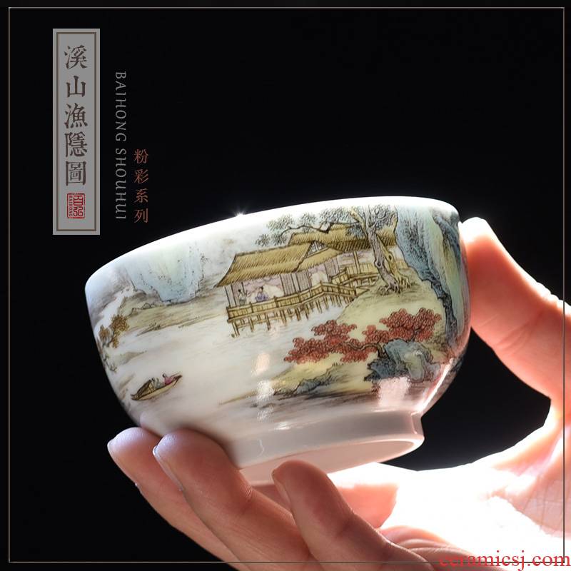 Hundred hong pastel khe sanh yu Yin figure jingdezhen tea cups hand - made master cup of pure manual single cup sample tea cup