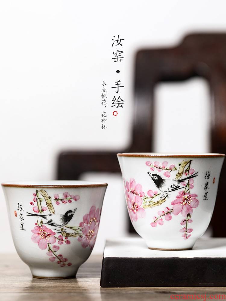 Jingdezhen hand - made teacup master cup single cup pure manual Xu Jiaxing water points peach blossom put kunfu tea your up sample tea cup