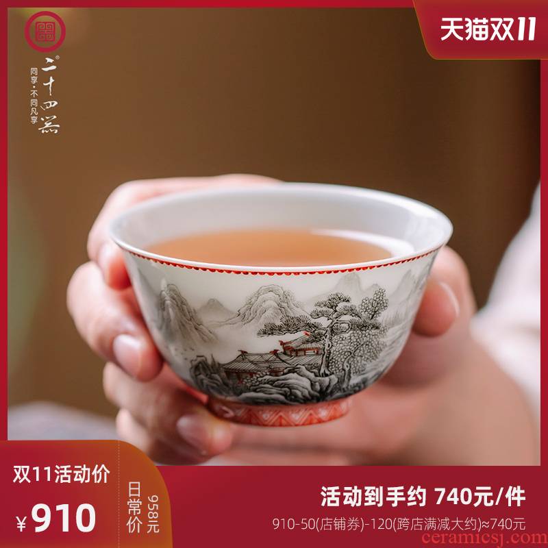 24 is jingdezhen ceramic sample tea cup hand - made master kung fu tea cup, men single cups of tea cups