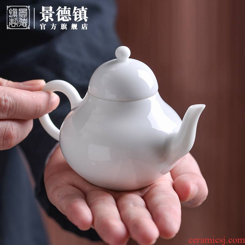 Jingdezhen flagship store ceramic teapot manual sweet white household contracted a single small capacity filter xi shi pot