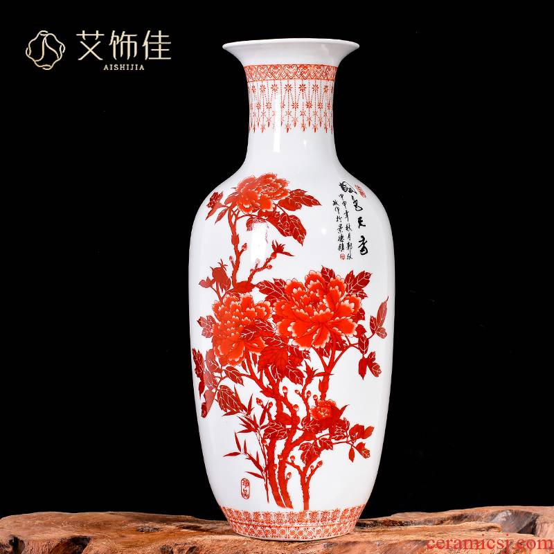 Jingdezhen ceramics vase furnishing articles sitting room flower arranging large TV ark, of Chinese style household decoration arts and crafts