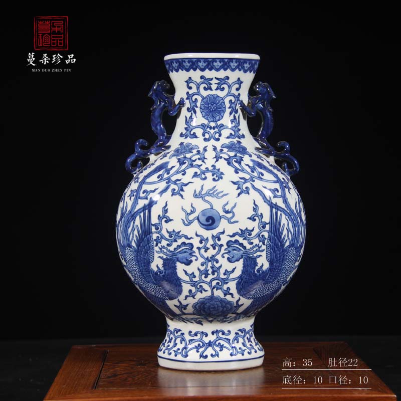 Jingdezhen double phoenix blue - and - white porcelain Chen, vases, antique porcelain vase abnormity porcelain vase