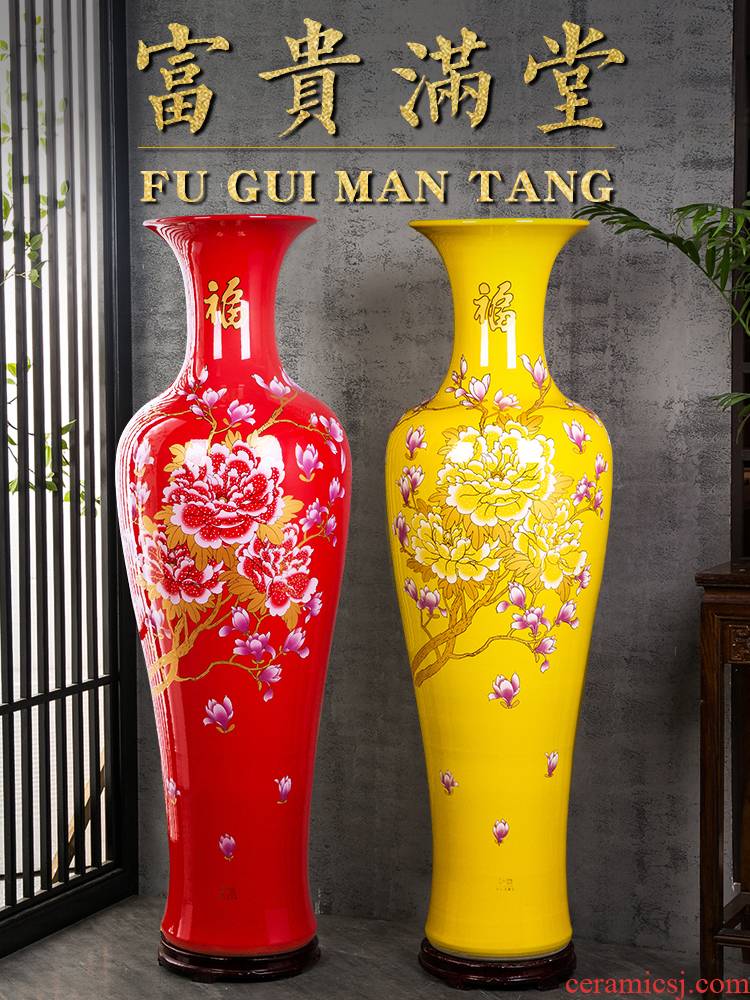 Jingdezhen ceramics China red high sitting room of large vases, TV ark, furnishing articles to heavy large ornament