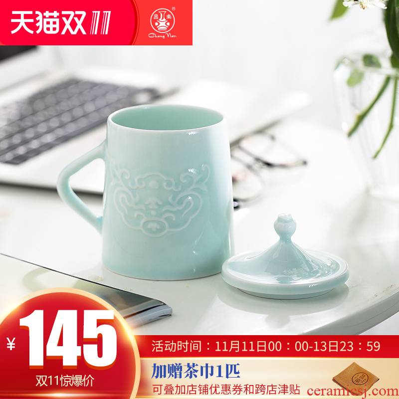 Chang south jingdezhen ceramic product shadow oolong tea cups with cover glass office creative household tea keller