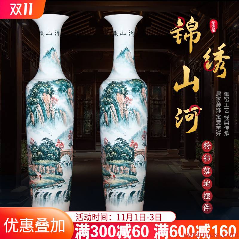 Jingdezhen ceramics hand - made landscape painting of large vases, Chinese style villa hotel lobby housewarming gift furnishing articles