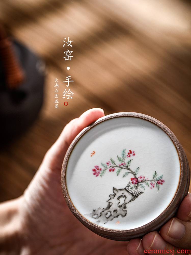 Jingdezhen hand - made cover rear taihu tougue pure manual open the slice your up is a ceramic cup mat at furnishing articles