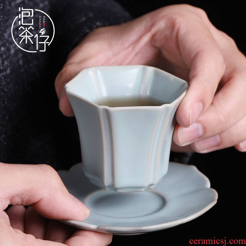 Tea seed your up slicing can raise the master cup small Chinese kung fu Tea cups single CPU household ceramic sample Tea cup