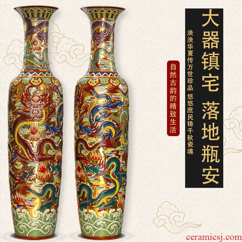 Jingdezhen ceramics gold at the end of five dragon paint hand - made porcelain carving the sitting room of large vases, large furnishing articles