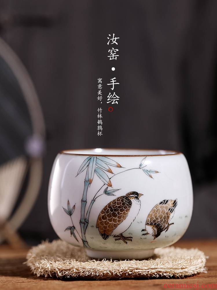 Ru up market metrix who cup single CPU jingdezhen checking sample tea cup hand - made quail kung fu tea cup single ceramic tea set