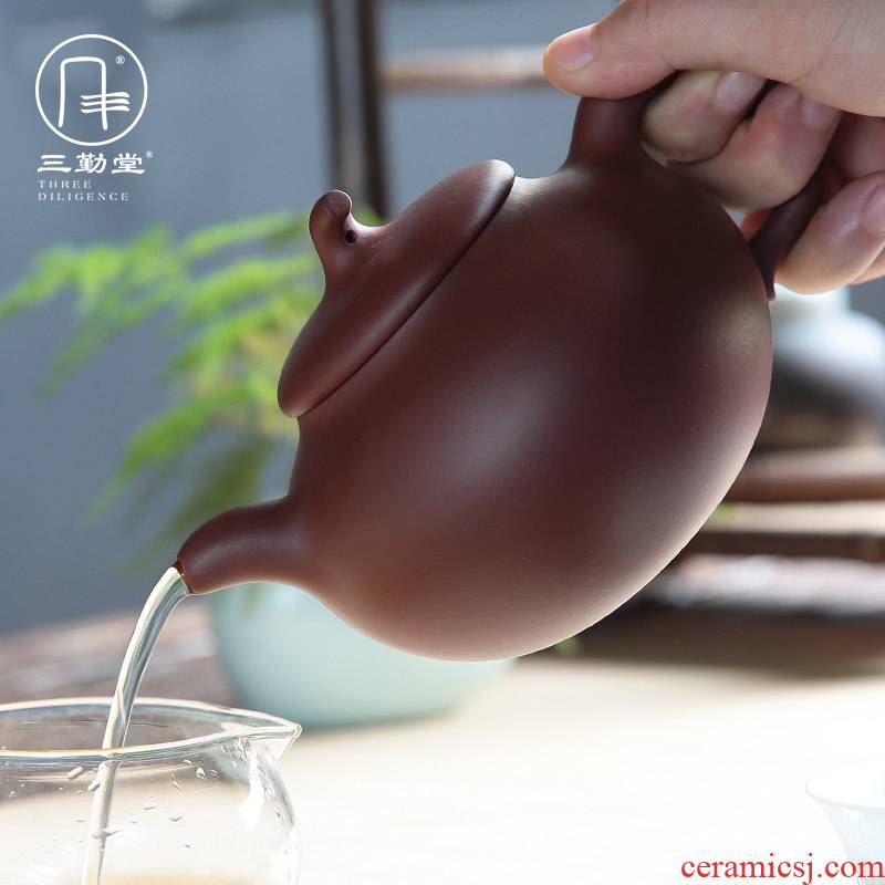 Three frequently hall are it yixing famous checking undressed ore in tomato pot of kung fu tea pu - erh tea teapot S26018