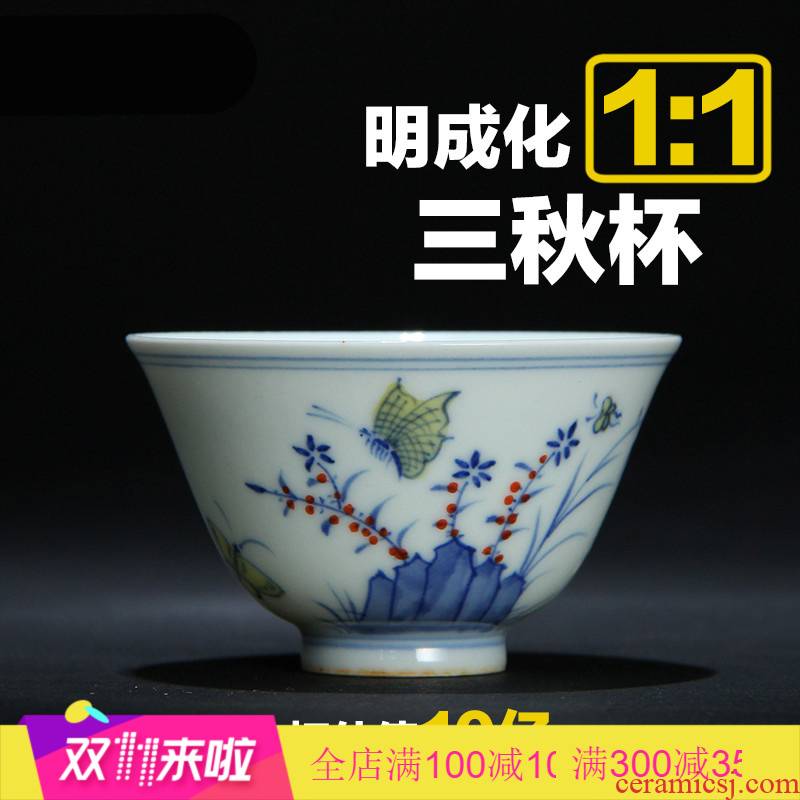 . Poly real JingDou color cup jingdezhen manual hand - made exquisite high - end sowing and ploughing cup chicken cylinder cup cup bowl