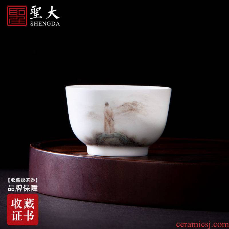 Santa teacups hand - made ceramic kungfu pastel "land" master cup all hand jingdezhen tea sample tea cup