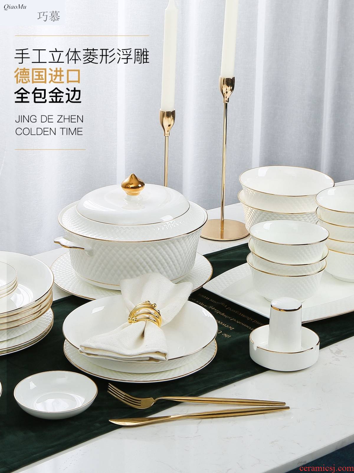 Qiao mu ou jingdezhen ceramic dishes suit household contracted and pure white ipads China tableware Jin Ling dishes chopsticks