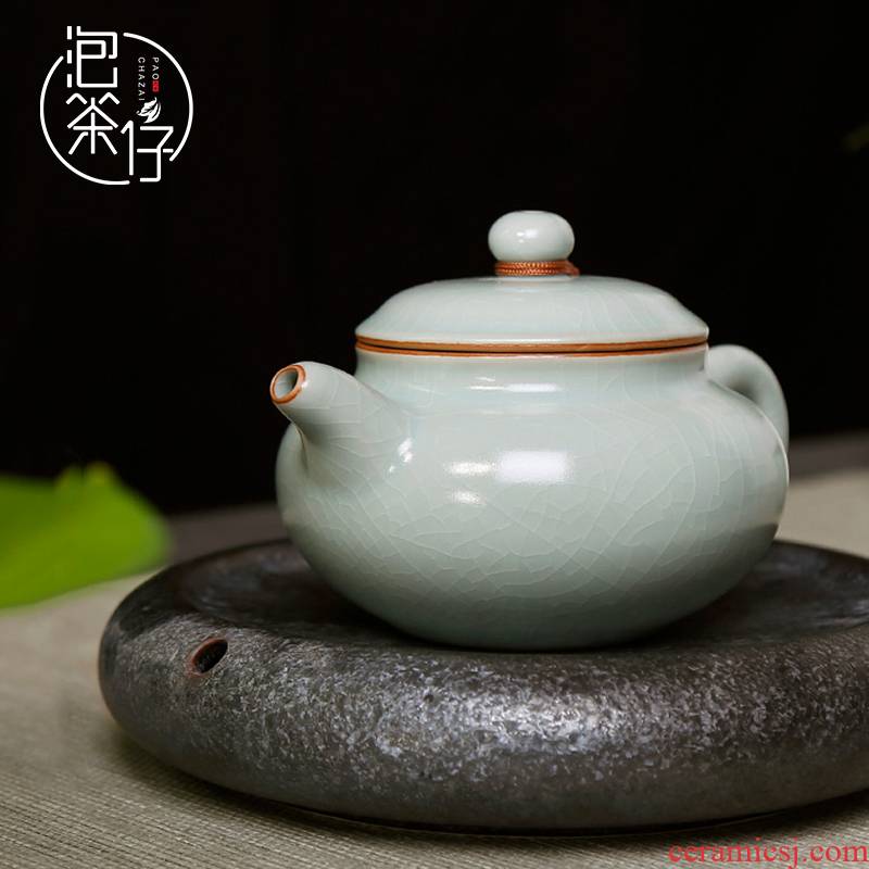 Your up small single pot of ceramic teapot tea kungfu slicing can be a pure manual ice crack glaze large household filter