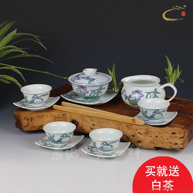Jingdezhen hand - made ceramic kung fu tea set combination jing DE auspicious esteeming harmony of a complete set of tea cups tureen group