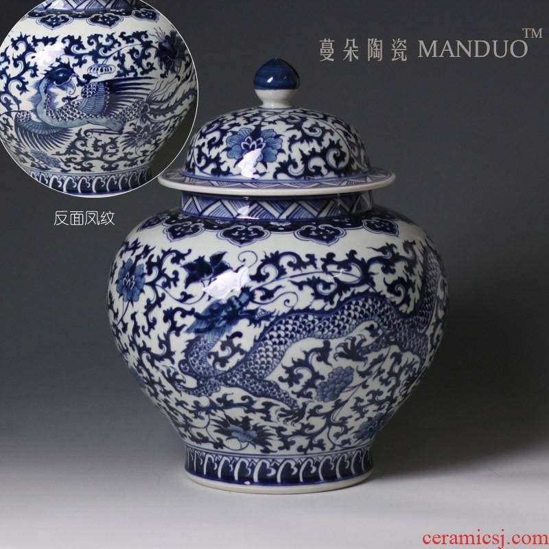 Hand - made longfeng lines cover pot boutique high - grade ceramic blue cover canister longfeng blue classic