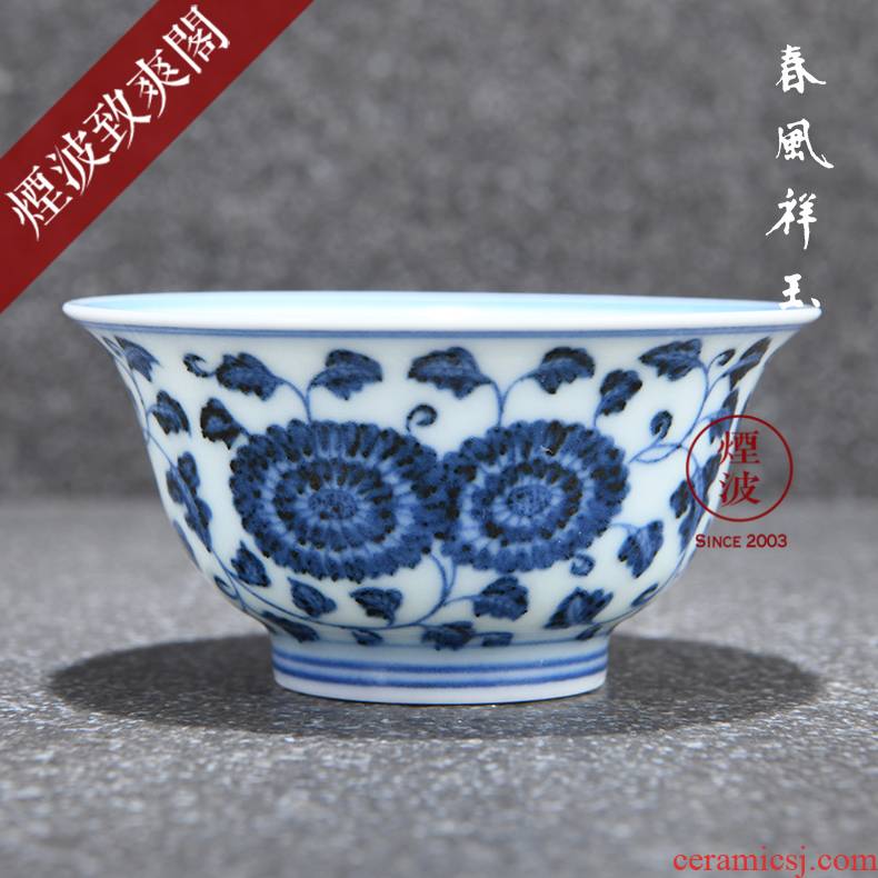 Jingdezhen spring auspicious jade Zou Jun up system with blue and white porcelain antique hand - made sample tea cup of by tea cups