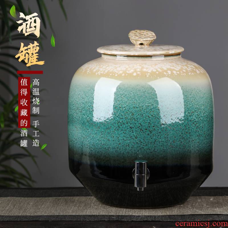 Jingdezhen ceramics seal wine home wine mercifully wine jar cylinder 30 aged 15 kg catty 50 kg with leader